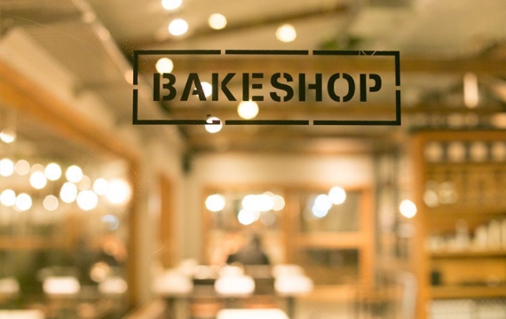 Application_window-graphic-shop4-840x560